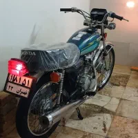 موتور هندا|موتورسیکلت|قم, قلعه کامکار|دیوار