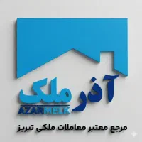 دعوت به همکاری کارشناس فروش املاک لوکس (فقط ۳ نفر)