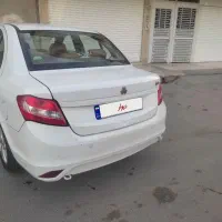 ساینا۹۶ تمیز