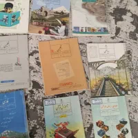 کتاب کلاس هفتم