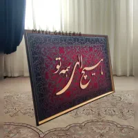 آموزش کالیگرافی مدرن