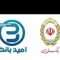 خرید و فروش امتیاز