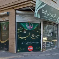 اجاره-مغازه-تجاری-3-نبش-45-متر
