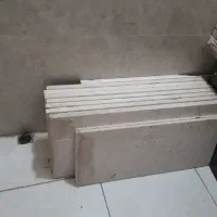 سنگ‌ساختمان