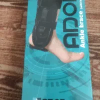 قوزک بند آتل دار