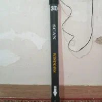 اسکنر  گرادیومتر