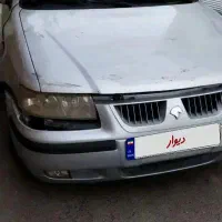 سمند