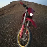 تریل فروشی