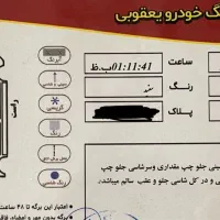 Mvm X22 اسپرت لاکچری دنده با موتور 315|خودرو سواری و وانت|مشهد, کوثر|دیوار