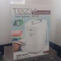 میز تحریر یا اداری ومینی واش