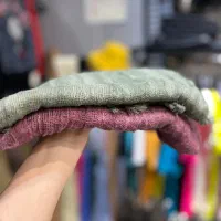 شال|لباس|اصفهان, شهرک کاوه|دیوار