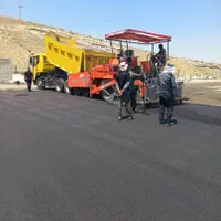 ایزوگام قیرگونی آسفالت تراشه