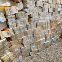 ضایعات کتاب دفتر کاغذ باطله اسما زینک باطله