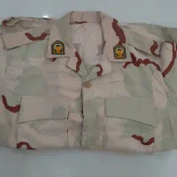 لباس مرزبانی