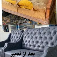 تعمیر تولیدتمامی مبل های قدیمی تبدیل به روز اقساطی|مبلمان خانگی و میز عسلی|خوی, |دیوار