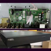 دستگاه هشت کانال، کابل ضبطی، کابل برق