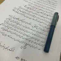 عریضه نویسی