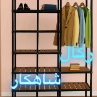 پخش/رگال تولیدی شاهکار/کدA12