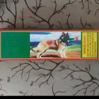 لوازم چهارشنبه سوری