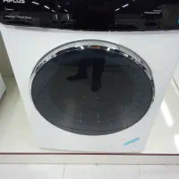 لباسشویی بخر یک چهارم قیمت بازار ارزونتر