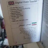 مایکروی   تستر هس|سایر لوازم برقی|فسا, |دیوار