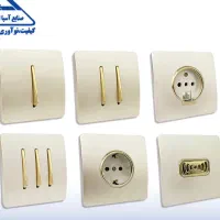 کلید پیریز اسیا|حراج|تهران, لاله زار|دیوار