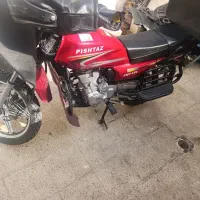 باکس پیک