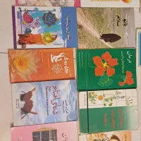 کتاب|کتاب و مجله آموزشی|اصفهان, نقش جهان|دیوار