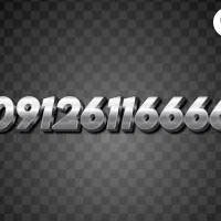 *6116666*0912*