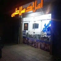 65متر2خواب طبقه3 خیابان راستان15|فروش آپارتمان|مشهد, یوسفیه (شهرک غرب)|دیوار