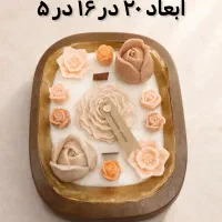 شمع با ظرف چوبی|صنایع دستی و سایر لوازم تزئینی|تهران, اختیاریه|دیوار