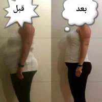 برنامه تمرین بدنسازی|خدمات آموزشی|بندر ماهشهر, |دیوار