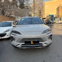 BYD بی وای دی