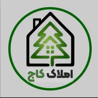 فروش خانه ویلایی