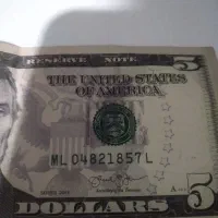 دلار|کلکسیون سکه، تمبر، اسکناس|شهریار, شهریار|دیوار