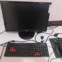 مانیتورال جی