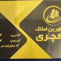 دعوت به همکاری مشاورجذب خانم