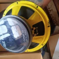 فولرنج گرند ریرو