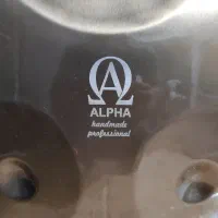 هنگدرام|درام و پرکاشن|رشت, امین الضرب|دیوار