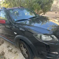 فروش کوییک GXRL