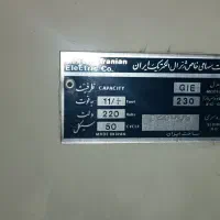 فریزر ژنرال الکتریک|یخچال و فریزر|آبیک, |دیوار
