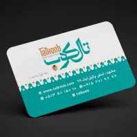 استخدام نیروی جوان اقا و خانم