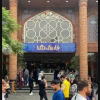 تراکت پخش کن