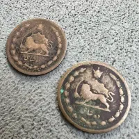 سکه کلکسیون