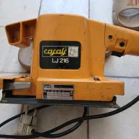 سنباده زرد بزرگ اصلی قدیمی در حد