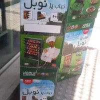 کباب پز ایستاده 8سیخ|اجاق گاز و لوازم برقی پخت‌وپز|ورامین, ورامین|دیوار