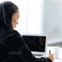 استخدام کارمند