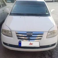 mvm530 ام وی ام ۵۳۰