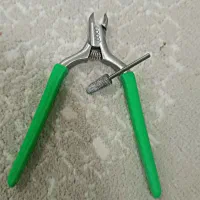 نیپر و سرسوهان