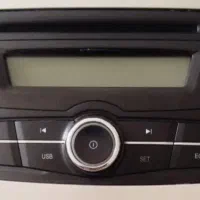 ضبط فابریک برلیانس